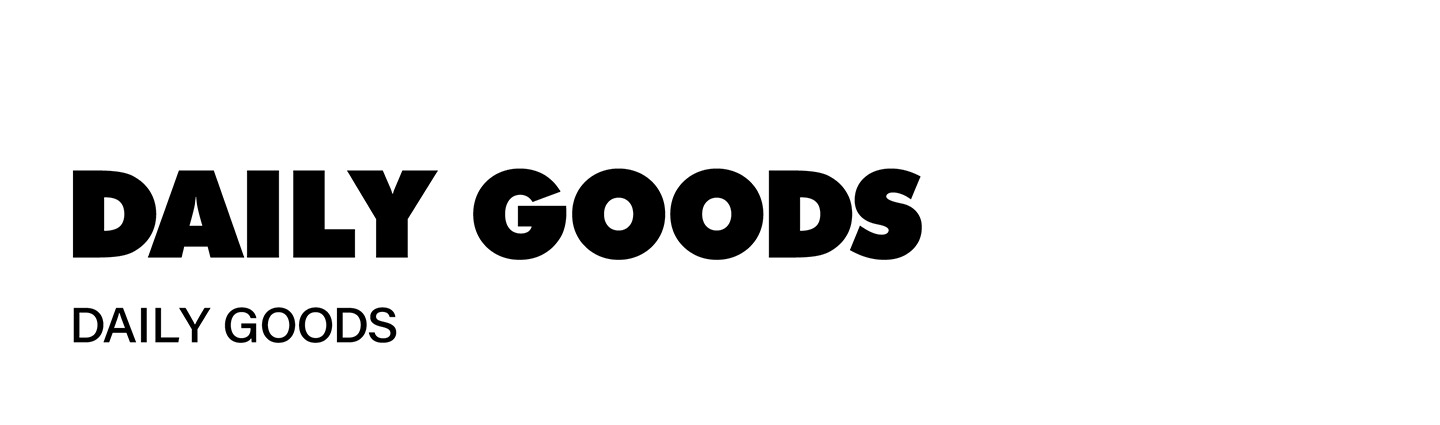 DAILY GOODS