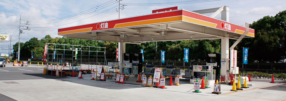 灯油スタンドイメージ