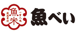 魚べい