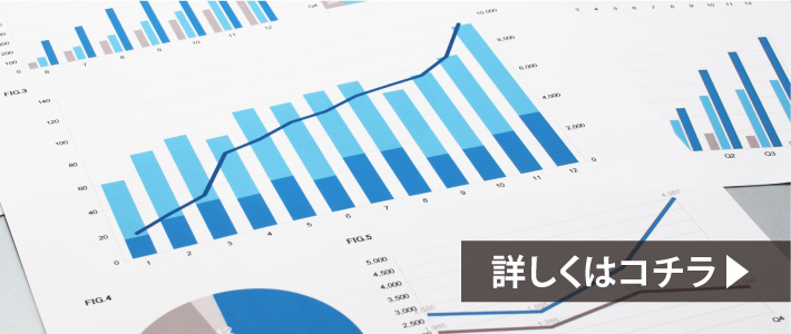 ESG Data Book