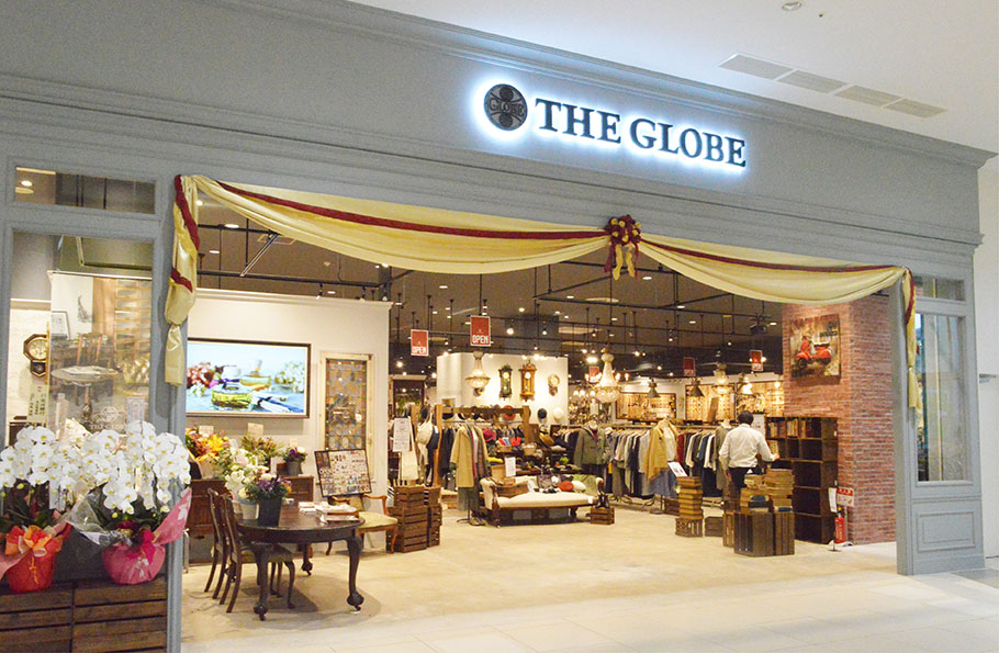 THE GLOBE ANTIQUES