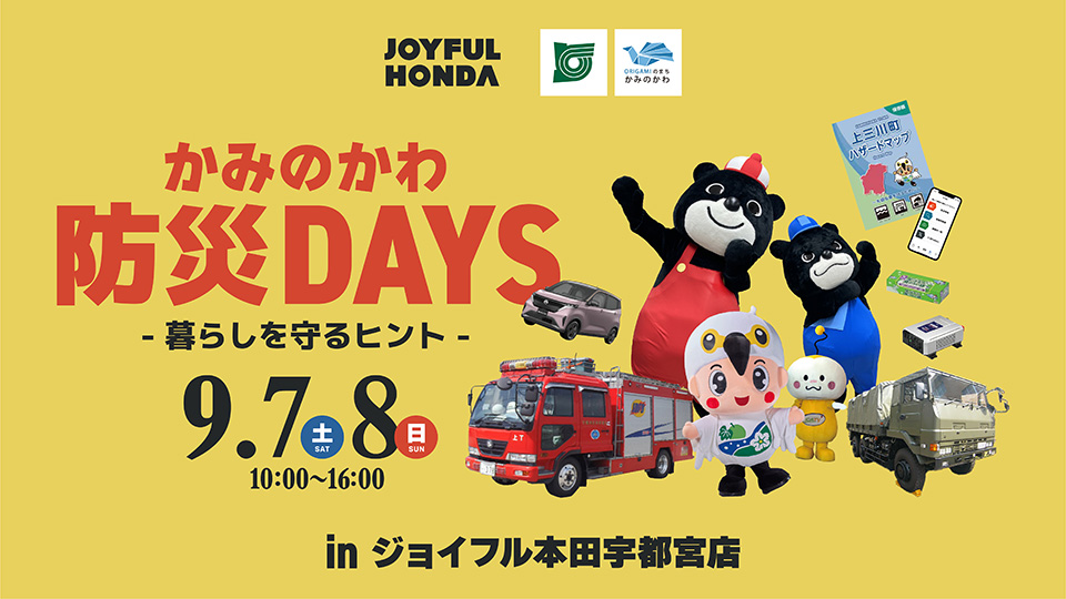 値下げSale 日清 カップヌードル タイムカン Time Can 12個